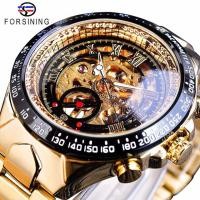ราคา Forsiningขายร้อนClassic Series Gold Movementผู้ชายSkeletonนาฬิกาสำหรับผู้ชายMechanicalแบรนด์หรูแฟชั่นนาฬิกาอัตโนมัติ ของขวัญผู้ชาย (6611708687)