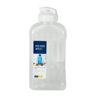 ราคา Superlock ขวดน้ำดื่ม ขวดน้ำพลาสติก กระบอกน้ำ 2 1 ลิตร มี 2 สี ขาวฟ้า รุ่น 5210 (19524981004)