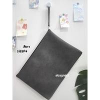 ราคา แฟ้มหนังขนาดF4แฟ้มหนังใส่เอกสารแฟ้มหนัง (16392737490)
