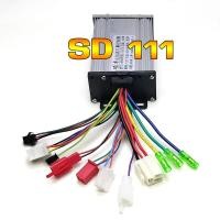 ราคา กล่องคอนโทรลรถจักรยานไฟฟ้ารถจักรยานแม่บ้านรุ่น48V (18218197782)