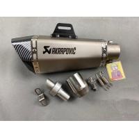 ราคา ท่อz300ท่อz400ท่อz250 (20578819042)