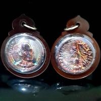 ราคา จี้พระ พระเครื่อง เหรียญล้อแม็ก หลวงปู่โต๊ะ วัดประดู่ฉิมพลี เนื้อสัมฤทธิ์ เลี่ยมกรอบพลาสติกกันน้ำ 100 (20662120364)