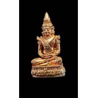 ราคา พระแก้วมรกต หลวงปู่หมุน ฐิตสีโล วัดบ้านจาน จ ศรีสะเกษ ปี 2561เนื้อนวะตอกโค๊ตรันหมายเลขอุดกริ่ง (21010386919)