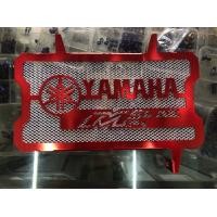 ราคา การ์ดหม้อน้ำ M SLAZ ตะแกรงหม้อน้ำ MSLAZ แดง ทอง ดำ น้ำเงิน เงิน (20150081106)