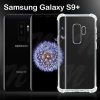 ราคา เคสใส เคสสีดำ กันกระแทก ซัมซุง เอส9พลัส รุ่นหลังนิ่ม Case tpu For Samsung Galaxy S9 Tpu Soft Case 6 2 (18747943095)