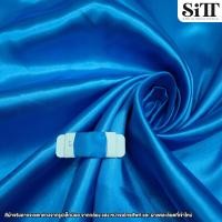 ราคา ผ้าต่วนหน้ากว้าง60นิ้ว ผ้าต่วน ผ้าต่วนซาติน ผ้ามัน ผ้าผูกรั้ว ผ้าประดับตกแต่ง ผ้าเมตร ผ้าหลา (11046410337)