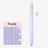ราคา For Samsung Galaxy Tab S9 S7 Plus S8 S8plus Pencil Case Protective Silicone Tablet Pen Stylus Touch Pen Sleeve Skin Cover Sleeve (20017481625)