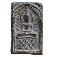 ราคา หลวงปู่ศุข วัดปากคลองมะขามเฒ่า เนื้อตะกั่ว (17827727738)