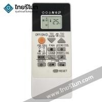 ราคา รีโมทแอร์ มิตซูบิชิ Mitsubishi รุ่น RU18A มีพร้อมส่งตลอดครับ (20275931045)