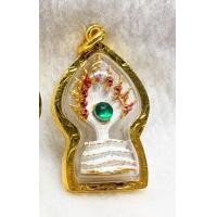 ราคา จี้พญานาค9เศียร พญานาค 9 เศียร ห้อยคอ 4 สี เลี่ยมทองไมครอนหนา กันน้ำ (20616537414)