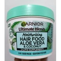 ราคา Garnier Ultimate Blends Hair Food 3in1 Hair Mask ขนาดบรรจุ 390 400ml (21216418473)