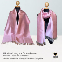 ราคา ผ้าพันคอ คลุมไหล่ ผ้าไหมทอมือ Long scarfshawl handwoven 100 silk LGT 01 SIZE 24 x82 Pink จิม ทอมป์สัน Jim Thompson (19556366792)