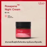 ราคา Trilogy Rosapene Night Cream 60 ml (14343339487)