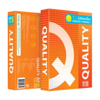 ราคา QUALITY ควอลิตี้ ส้ม กระดาษถ่ายเอกสาร A4 70g 500 แผ่น (20824482777)
