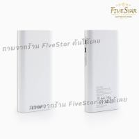 ราคา พาวเวอร์เเบงค์ 6000mAh มิลลิเเอมป์เต็ม มี มอก 2879 2560 รับประกัน 1 ปี Power Bank V 600 ของแท้ น้ำหนักเบา พกพาสะดวก แบตสำรอง ถูกมาก คุ้มมาก (12235143632)