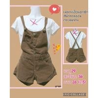 ราคา งานกระโปรง กระโปรงยีนส์ คละแบบ งานมือสอง (21253862099)