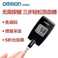 ราคา Omron เครื่องวัดน้ำตาลในเลือดกระดาษทดสอบสำหรับ AS1 HGM 111 112 114เครื่องวัดน้ำตาลในครัวเรือนทดสอบเข็ม25ชิ้น (12969707885)
