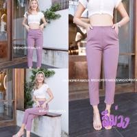 ราคา ส่งเร็ว New กางเกงผ้าโรเซฟ ไม่มีขอบขาเดฟ 7ส่วนเอวสูง ไซส์S 2Xl (16615273727)