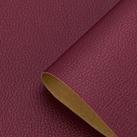 ราคา ส่งจากไทย โซฟา หนัง PU แผ่นหนังซ่อมโซฟา ซ่อมโซฟา แพทช์หนัง แพทช์กาวซ่อมหนัง หนังซ่อมโซฟา ซ่อมเบาะหนัง หนังเทียมมีกาว Stick On Leat 20x30 50x137 100x137 200x137 (18263400332)