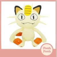 ราคา ตุ๊กตา โปเกม่อน เนียส Meowth Pokemon ขนาด 10 นิ้ว ของเล่น ของเล่นเด็ก ของขวัญ งานป้าย ลิขสิทธิ์แท้ (20427267581)
