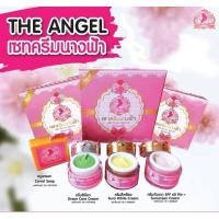ราคา ครีมนางฟ้าThe Angel cream set เซตครีมนางฟ้า แพคเก็จใหม่ ขนาดกลางขนาด5กรัม (21072366396)