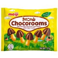 ราคา Meiji kinoko chocolate 75 g เมจิ คิโนโคะ ขนมปังกรอบรูปเห็ดเคลือบช็อคโกแลต ขนมปังอบกรอบ รูปเห็ดเคลือบช็อกโกแลต (21311583763)