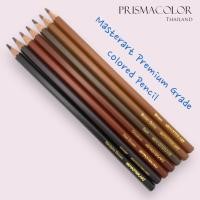 ราคา ดินสอสีไม้ Masterart Premium Grade จำหน่ายแบบแยกแท่ง กลุ่มสีน้ำตาล (20400798662)