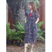 ราคา ผ้าฝ้าย ใส่เที่ยวเหนือ กะเหรี่ยงพื้นเมือง (19028685518)