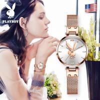 ราคา PLAYBOY แฟชั่นผู้หญิงควอตซ์กล่องของขวัญนาฬิกาชุดฟรีสร้อยข้อมือ สร้อยคอ (3650762648)