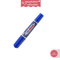 ราคา ปากกามาร์คเกอร์ Marker Pen ตราม้า HORSE ปากกาเคมี 2 หัว สีน้ำเงิน รุ่น TWIN PEN จำนวน 1 ด้าม (14191027392)