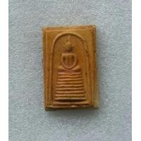 ราคา พระสมเด็จ9 ชั้น วัดเกาะลอย จ ระยอง หลวงปู่ทิมปลุกเสก ปี 2514 เนื้อผงสภาพสวยครับ (18343692548)