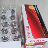 ราคา หลอดไฟท้ายรถยนต์ หลอไฟเบรก หลอดไฟหรี่ 308 2จูด24 v25w ขายยกกล่อง1กล่องมี10หลอด ยีห้อPHYLLIS (14538260068)