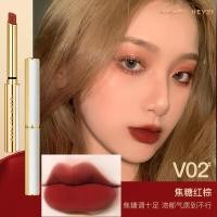 ราคา FingerQueen ขนาดเล็กหลอดแบบบางลิปสติกเนื้อแมตชุ่มชื่นกันน้ำเหงื่อจางหายสีเครื่องสำอางติดทนนาน (7439830802)