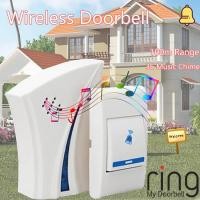 ราคา Doorbell ออดไร้สาย กริ่งประตู มี 36 เสียงเรียก เปลี่ยนเสียงได้ ติดตั้งสะดวก กระดิ่งไร้สาย กริ่งประตูบ้าน Wireless Doorbell Music Door Bell 100M Range Remote Control Gate (21209667883)