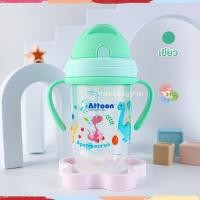 ราคา Attoon แอทตูน แก้วหัดดูดแขนจับ ไม่ดูดไม่ไหล กันสำลัก ถ้วยหัดดูด แก้วน้ำหัดดูด รุ่นMagic (18767284137)