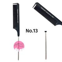 ราคา หวีหาง ไฟเบอร์ หวียี หวีหางเรียบ หวีหางเหล็ก หวีเกล้าผม ทนความร้อน (19505017655)