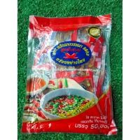 ราคา พริกน้ำปลา อร่อยอย่างไทย 1 แพค 50 ซอง (17987536850)
