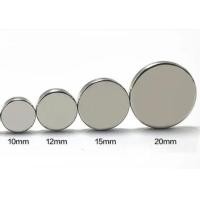 ราคา แม่เหล็กนีโอไดเมี่ยม แม่เหล็กกลม แบบกระดุม แรงดูดสูง กลมแบน มี 3ขนาด (21283268537)