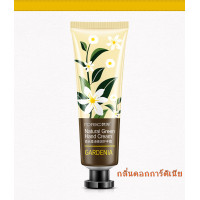 ราคา พร้อมส่ง ครีมทามือสำหรับบำรุง 30 กรัม ผิวมือเนียนนุ่มชุ่มชื้น กลิ่นหอมอ่อนๆ พกพาสะดวก แฮนด์ครีม ครีมบำรุงมือ ครีมถนอมผิว (11150456194)