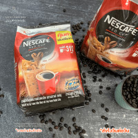 ราคา เนสกาแฟ เรดคัพ ถุงใหญ่ 620กรัม ร้านนี้ไม่หยุดปีใหม่ Nescafe Red Cup ผสมกาแฟคั่วบดละเอียด ผงชงกาแฟ กาแฟสำเร็จรูป (21209131888)