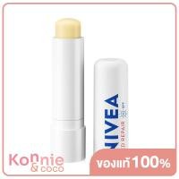 ราคา NIVEA Derma Repair Lip Care 4 8g (8293543209)