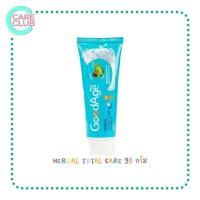 ราคา GoodAge ยาสีฟัน กู๊ดเอจ ขนาด 90 กรัม สูตร HYPER SALE SENSITIVE SHIELD HERBAL TOTAL CARE HYDRATION PLUS (17945562438)