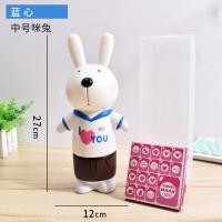 ราคา กระปุกออมสินหมี ท๊๋ก็บเหรียญ กระปุกออมสินน่ารัก ตู้เซฟการ์ตูนCartoonสุดน่ารัก ฟรีสติ๊กเกอร์ กระปุกออมสินรูปหมี (18651506142)