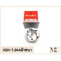 ราคา โรตารีจักรเย็บอุตสาหกรรม จักรเย็บ จักรคอม จักรไดเร็ค ยี่ห้อ Hinose Hook (21127705883)
