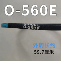 ราคา สายพานเครื่องซักผ้าอัตโนมัติ400 570เครื่องซักผ้าแบบใช้ได้ทั่วไปสายพานชนิด O สายพานลำเลียงอุปกรณ์เสริมสายพานสามเหลี่ยม (20454879932)