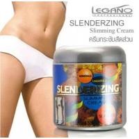 ราคา ครีมกระชับสัดส่วน สเลนเดอร์ไรซิ่ง ลีกาโน่ สลายไขมันส่วนเกิน (7632897130)