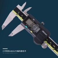 ราคา Accurate measurement Japans Mitutoyo digital caliper Mitutoyo vernier high precision digital display vernier caliper Mitutoyo caliper import strip (19715653573)