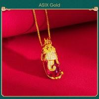 ราคา ASIX GOLD สร้อยคอจี้หยกทอง 24K สำหรับผู้หญิง สร้อยคอจี้ดอกบัวปลาคาร์พนำโชค สร้อยคอจี้หยกเขียว สร้อยคอจี้หยกขาว ไม่ดำ ไม่ลอก (17654445873)