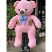 ราคา ตุ๊กตาหมี ไซส์ยักษ์เท่าคน ขนาด 150 เซนติเมตร ตัวนุ่ม งานสวยตัวใหญ่มาก กอดได้เเน่นๆ งานคุณภาพดี ผลิตจากโรงงานเเละส่งในไทย (15161116551)