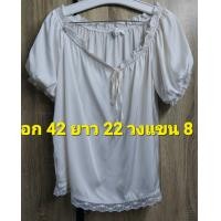 ราคา G13 เสื้อ browse คอจีบกว้าง ใส่ปาดไหล่ได้มีเชือกผูกด้านหน้าแขนสั้นพองตุ๊กตาปลายแขนแต่งผ้าลูกไม้จั๊มทรงบอลลูนชายเสื้อแต่งผ้าลูกไม้เสื้อสีขาวผ้าซาตินผ้ามันเงานุ่มพริ้วสวมใส่สบาย (20756823417)